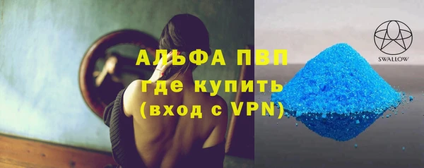 кокаин Уссурийск