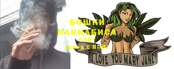 apvp Волгодонск